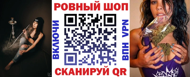 Купить Марихуана  Меф  СК  Гашиш  Cocaine  Нарткала