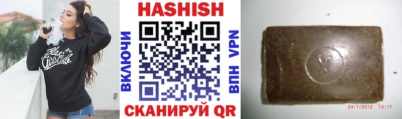 ГАШ убойный Нарткала