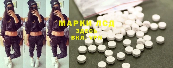 мефедрон Карталы