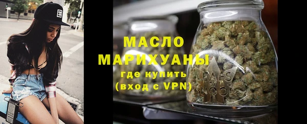 MESCALINE Карпинск