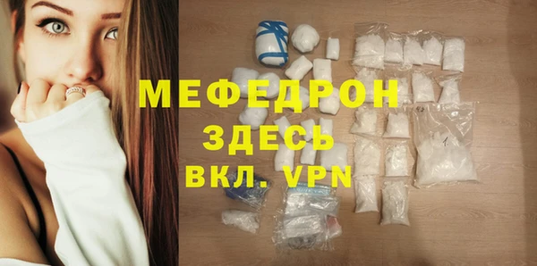 дживик Касимов