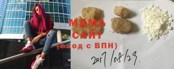 мефедрон Карталы