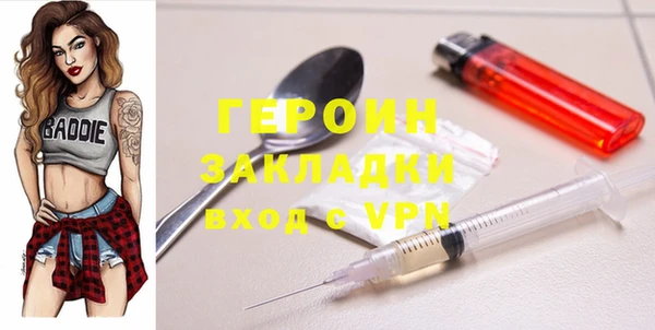 дживик Касимов