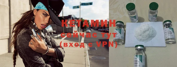 мефедрон Карталы