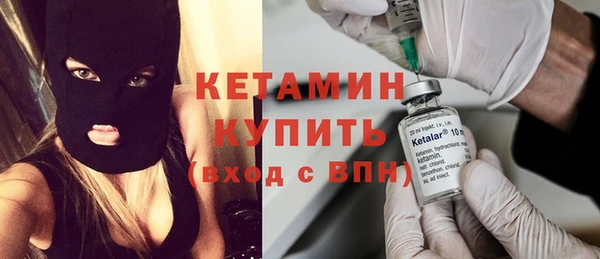 дживик Касимов