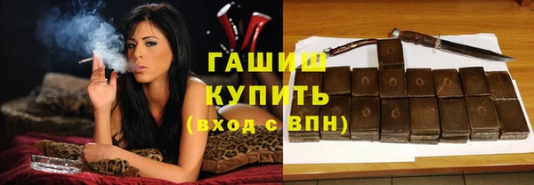 мефедрон Карталы