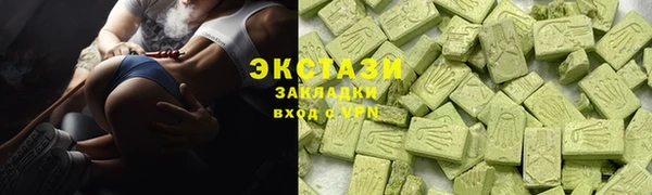 дживик Касимов