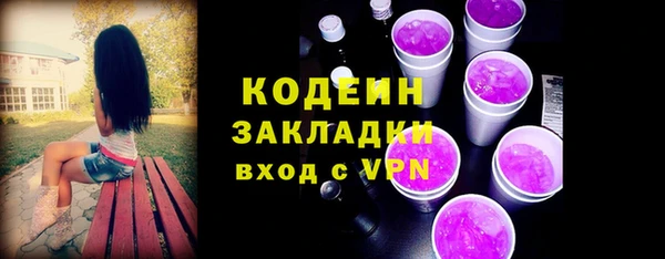 дживик Касимов