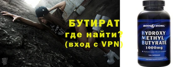 дживик Касимов