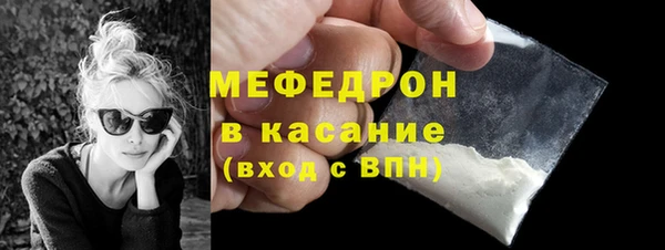 дживик Касимов