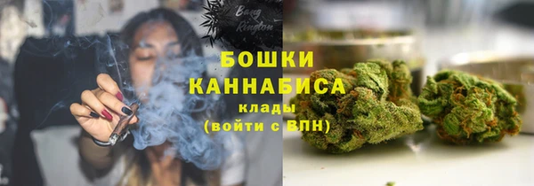мефедрон Карталы