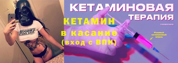 мефедрон Карталы