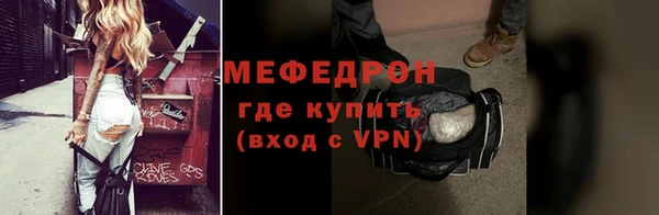 дживик Касимов
