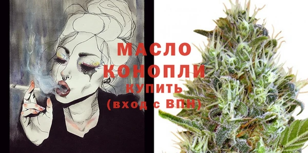 мефедрон Карталы