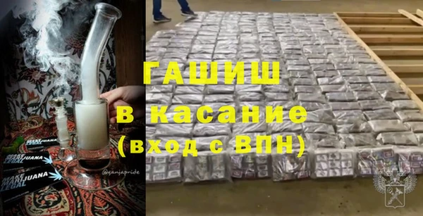 дживик Касимов
