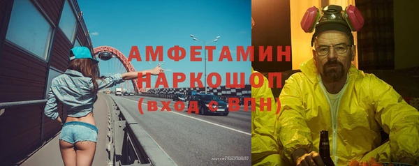 дживик Касимов