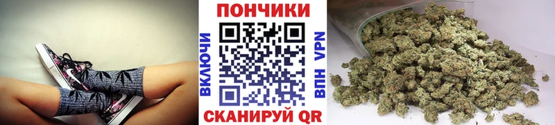 Купить  Нарткала  Шишки марихуана гибрид 